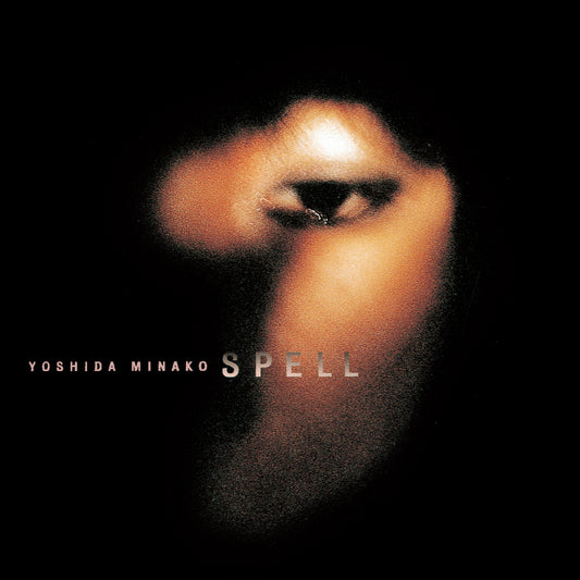 Spell | Get Cheap Vinyl
