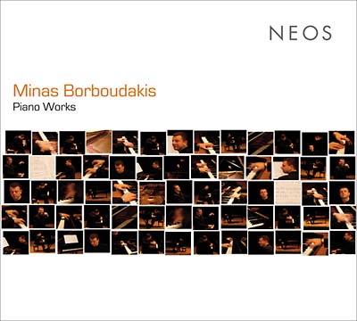Piano Works | Get Cheap Vinyl