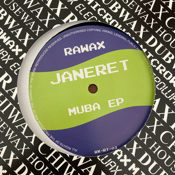 Muba EP (VINYL) | Mint (M) Mint (M) Get Cheap Vinyl