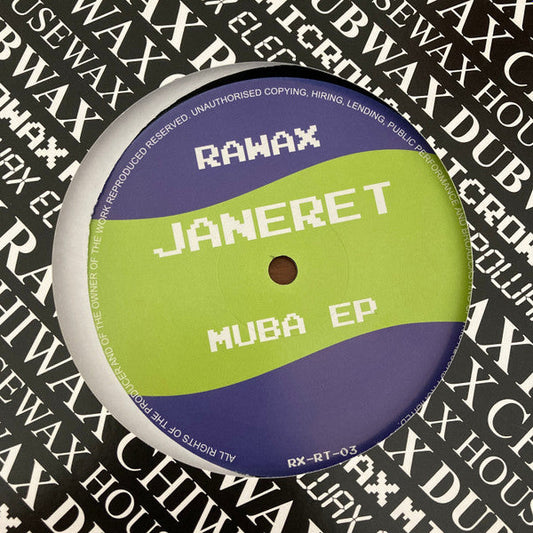 Muba EP (VINYL) | Mint (M) Mint (M) Get Cheap Vinyl