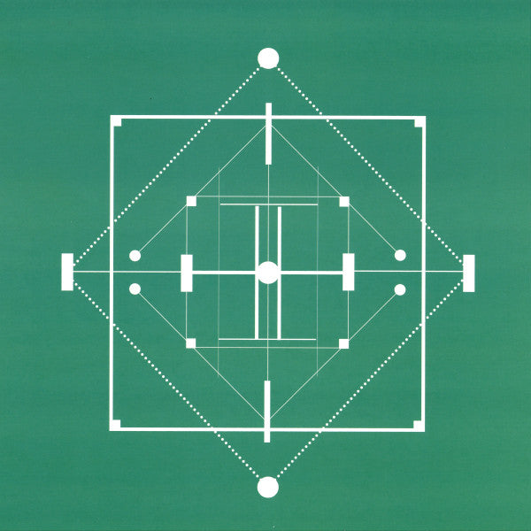 Edition 8 (VINYL) | Mint (M) Mint (M) Get Cheap Vinyl