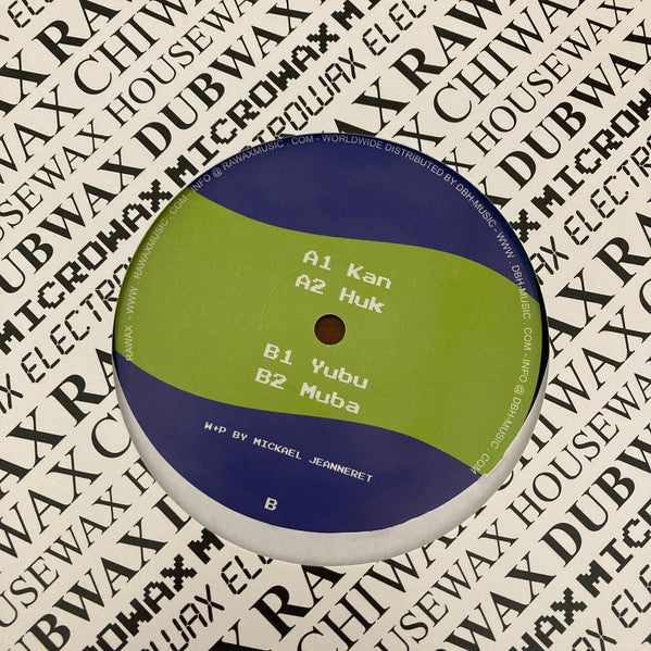 Muba EP (VINYL) | Mint (M) Mint (M) Get Cheap Vinyl