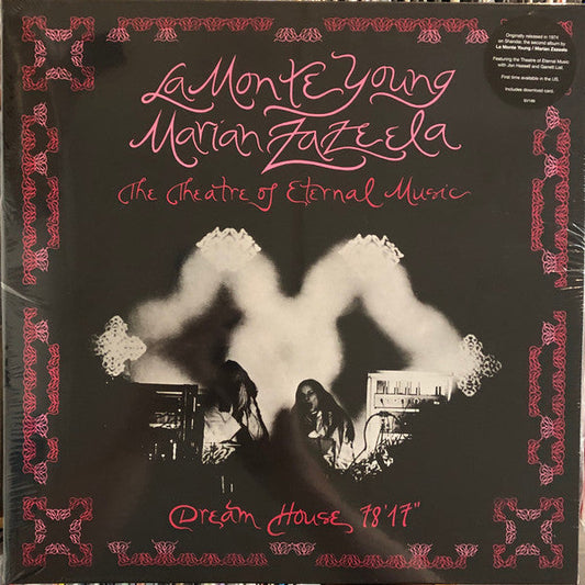 Dream House 78'17" | Mint (M) Mint (M) Get Cheap Vinyl