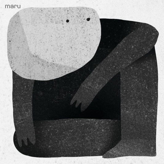 Prelude To Foundation Ep | Mint (M) Mint (M) Get Cheap Vinyl