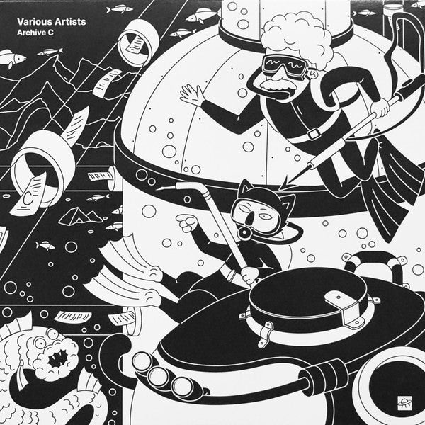 Various Archive C 12" Mint (M) Mint (M) Get Cheap Vinyl