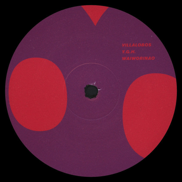 Alcachofa | Mint (M) Mint (M) Get Cheap Vinyl