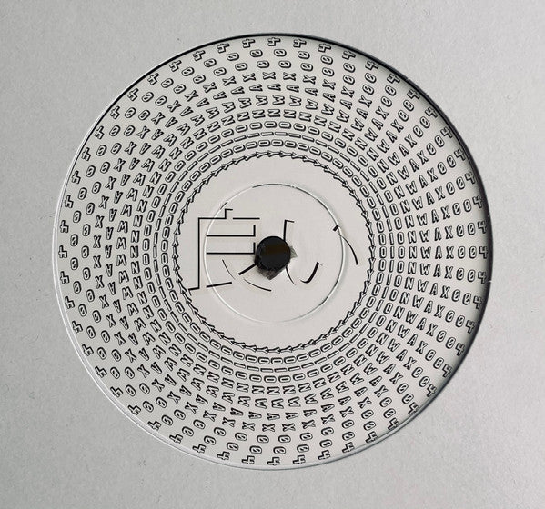 YOIONWAX004 (VINYL) | Mint (M) Generic Get Cheap Vinyl