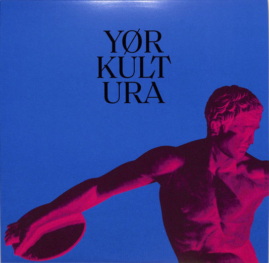 Vlucht | Mint (M) Mint (M) Get Cheap Vinyl