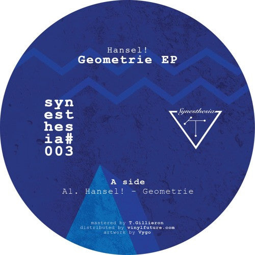 Geometrie EP | Mint (M) Generic Get Cheap Vinyl