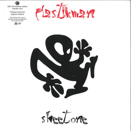Sheet One | Mint (M) Mint (M) Get Cheap Vinyl
