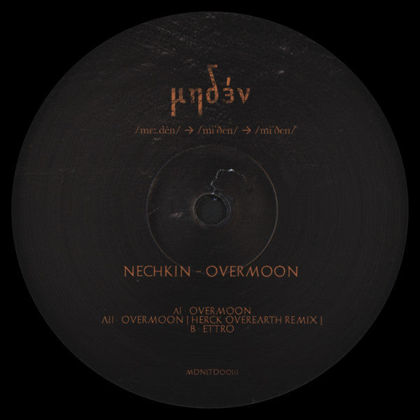 Overmoon | Mint (M) Generic Get Cheap Vinyl