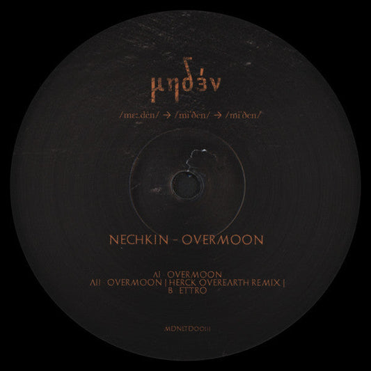 Overmoon | Mint (M) Generic Get Cheap Vinyl