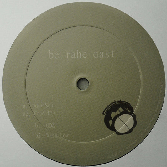 Be Rahe Dast | Mint (M) Mint (M) Get Cheap Vinyl