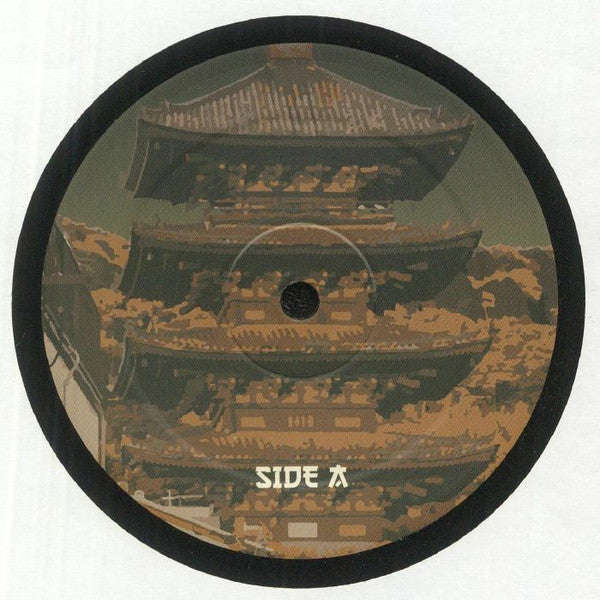 Attack The Block EP | Mint (M) Mint (M) Get Cheap Vinyl