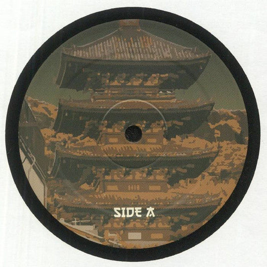 Attack The Block EP | Mint (M) Mint (M) Get Cheap Vinyl
