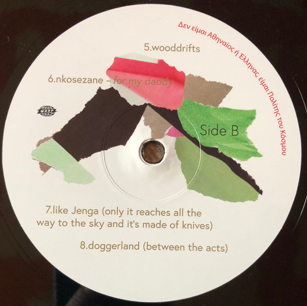 Absent Origin | Mint (M) Mint (M) Get Cheap Vinyl
