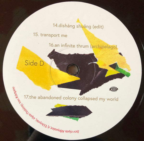 Absent Origin | Mint (M) Mint (M) Get Cheap Vinyl