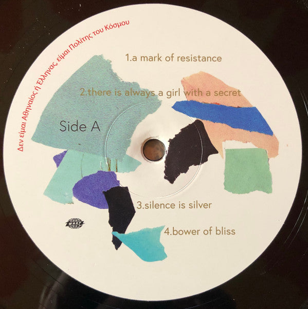 Absent Origin | Mint (M) Mint (M) Get Cheap Vinyl