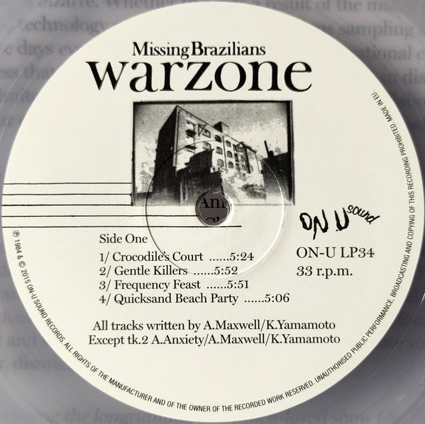 Warzone | Mint (M) Mint (M) Get Cheap Vinyl
