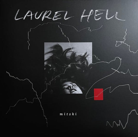 Laurel Hell | Mint (M) Mint (M) Get Cheap Vinyl