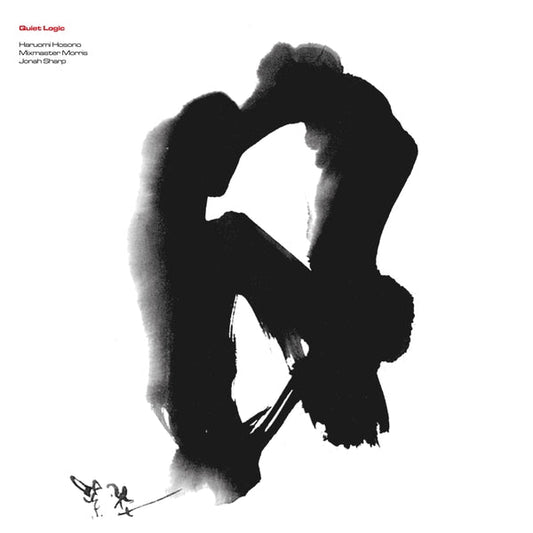 Quiet Logic (VINYL) | Mint (M) Mint (M) Get Cheap Vinyl
