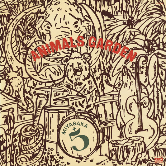Animals Garden | Get Cheap Vinyl