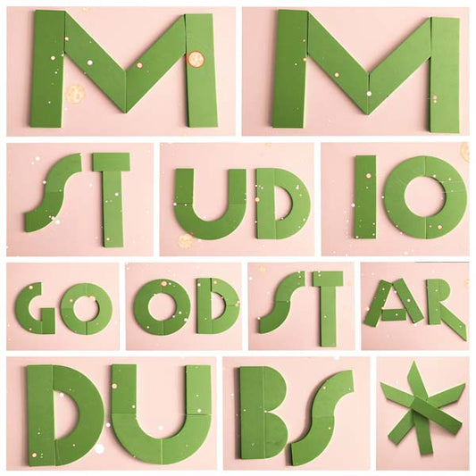 Good Star Dubs | Get Cheap Vinyl