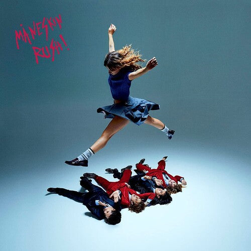 Rush! | Mint (M) Mint (M) Get Cheap Vinyl