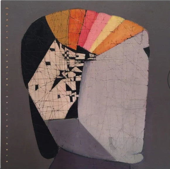 We Are There | Mint (M) Mint (M) Get Cheap Vinyl