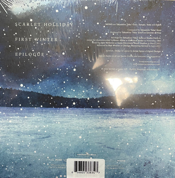 Scarlet Holliday | Mint (M) Mint (M) Get Cheap Vinyl