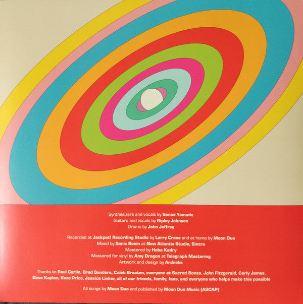 Stars Are The Light | Mint (M) Mint (M) Get Cheap Vinyl