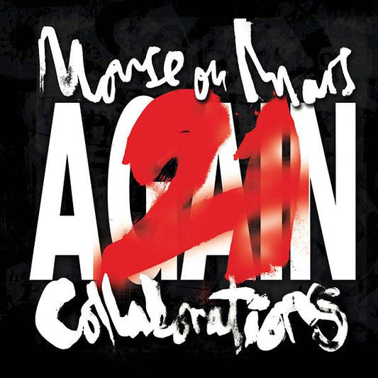 21 Again | Get Cheap Vinyl
