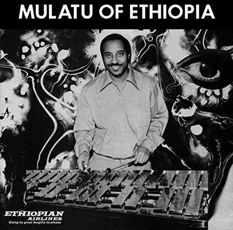 Mulatu Of Ethiopia | Mint (M) Mint (M) Get Cheap Vinyl