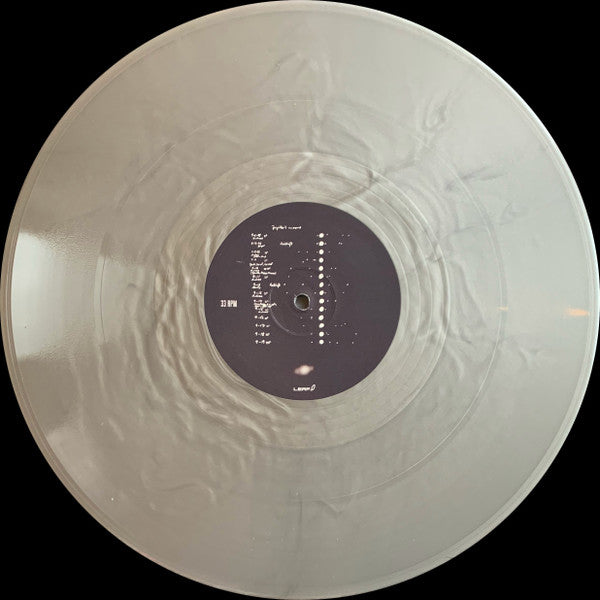 Cosmos | Mint (M) Mint (M) Get Cheap Vinyl