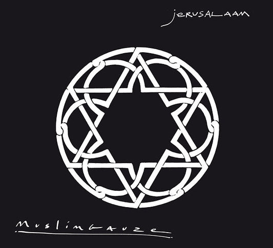 Jerusalaam | Get Cheap Vinyl