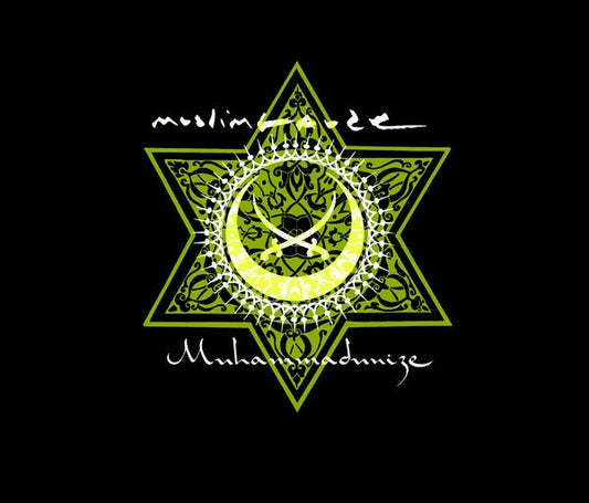 Muhammadunize | Get Cheap Vinyl