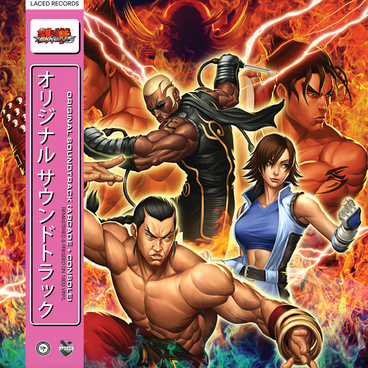 Tekken 5 (Original Soundtrack) | Get Cheap Vinyl
