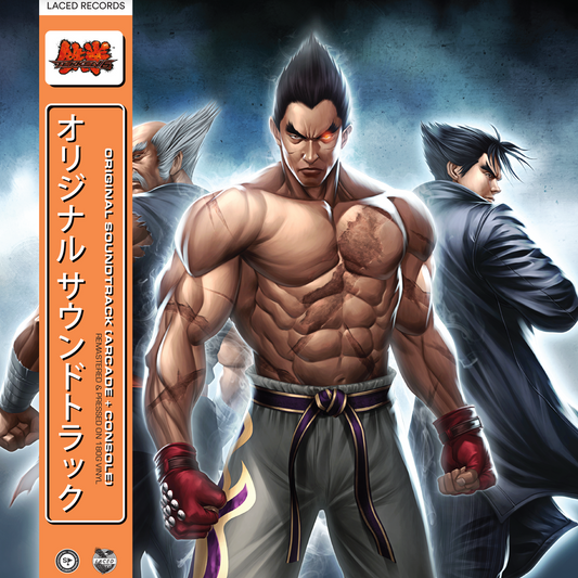 Tekken 6 (Original Soundtrack) | Get Cheap Vinyl