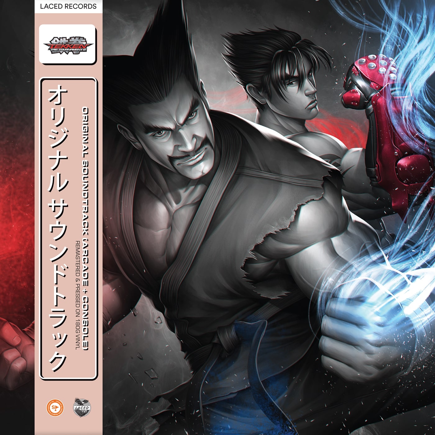 Tekken Tag Tournament 2 (Original Soundtrack) | Get Cheap Vinyl