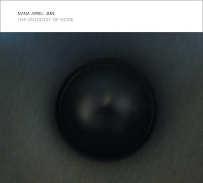 The Ontology Of Noise | Get Cheap Vinyl