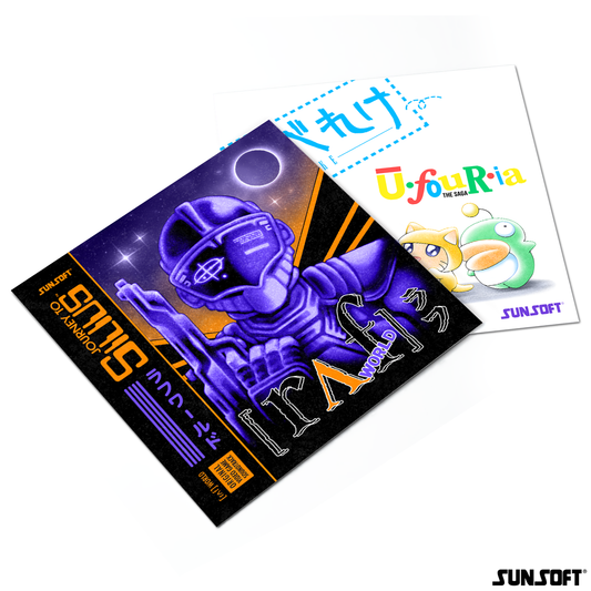 Journey To Silius / Ufouria: The Saga (Original Video Game Soundtracks) | Get Cheap Vinyl