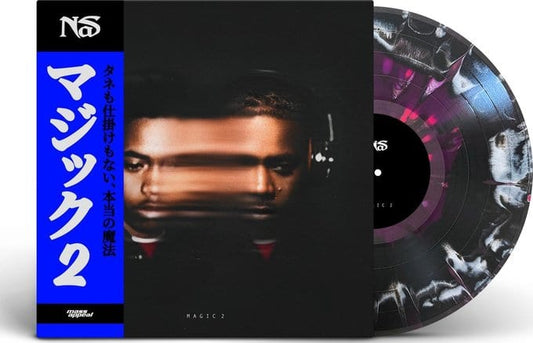 Magic 2 (5-COLOR VINYL) | Mint (M) Mint (M) Get Cheap Vinyl