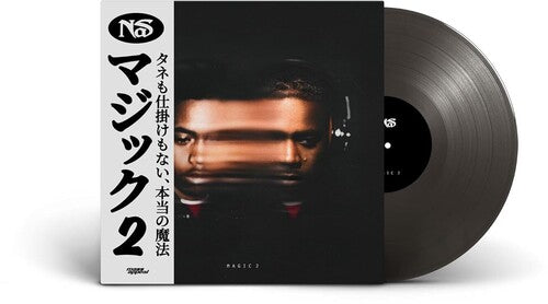 Magic 2 | Mint (M) Mint (M) Get Cheap Vinyl
