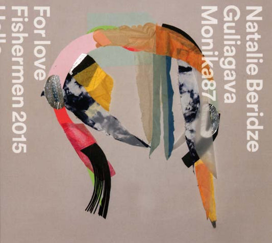 Guliagava | Get Cheap Vinyl