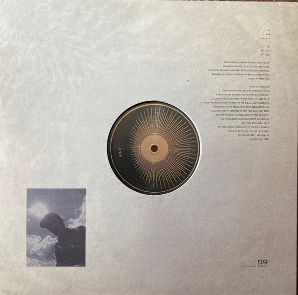 Landwerk | Mint (M) Mint (M) Get Cheap Vinyl