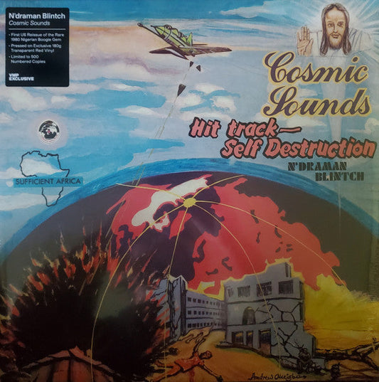 Cosmic Sounds | Mint (M) Mint (M) Get Cheap Vinyl