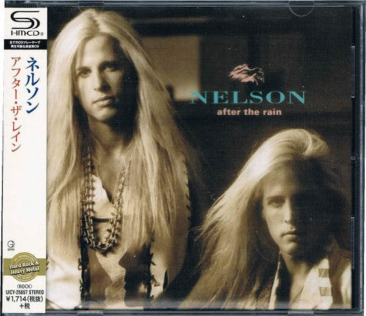 After the Rain (SHM-CD) (Super-High Material CD, Japan) [Import] | Get Cheap Vinyl