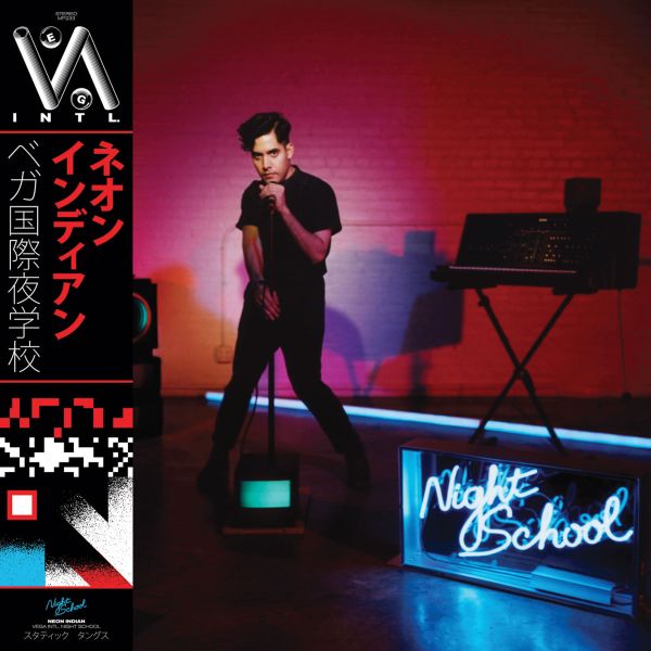 Vega Intl. Night School *PRE-ORDER 8/29/25*(2x Blue Dream Splash Vinyl) | Mint (M) Mint (M) Get Cheap Vinyl