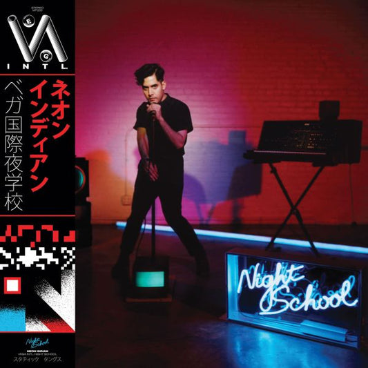 Vega Intl. Night School *PRE-ORDER 8/29/25*(2x Blue Dream Splash Vinyl) | Mint (M) Mint (M) Get Cheap Vinyl