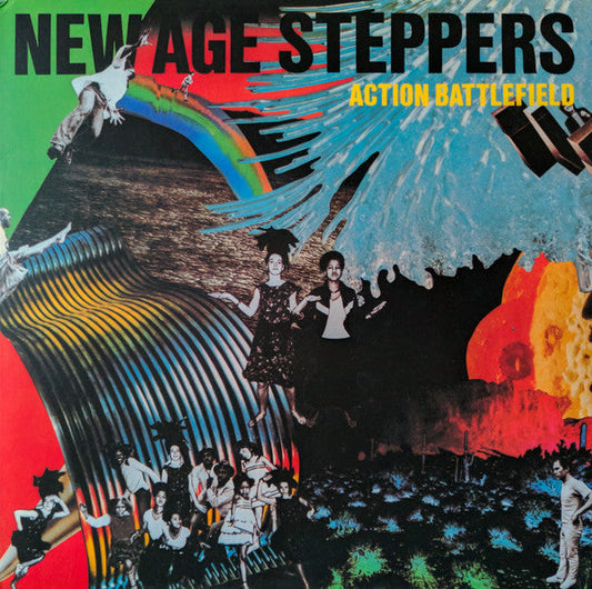 Action Battlefield | Mint (M) Mint (M) Get Cheap Vinyl